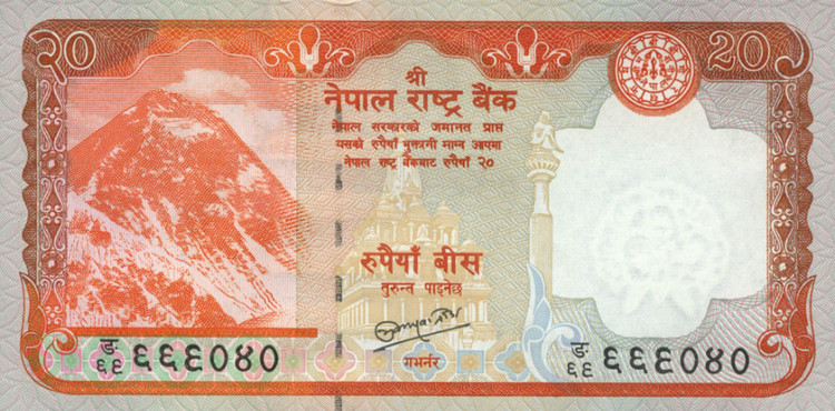 尼泊尔卢比(npr)-尼泊尔货币图片