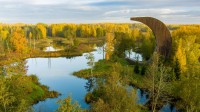 Kirkilai湖泊和瞭望塔，比尔扎伊地区公园，立陶宛 (© MNStudio/Shutterstock)