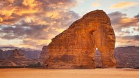 大象岩，古城欧拉，沙特阿拉伯 (© Lubo Ivanko/Shutterstock)