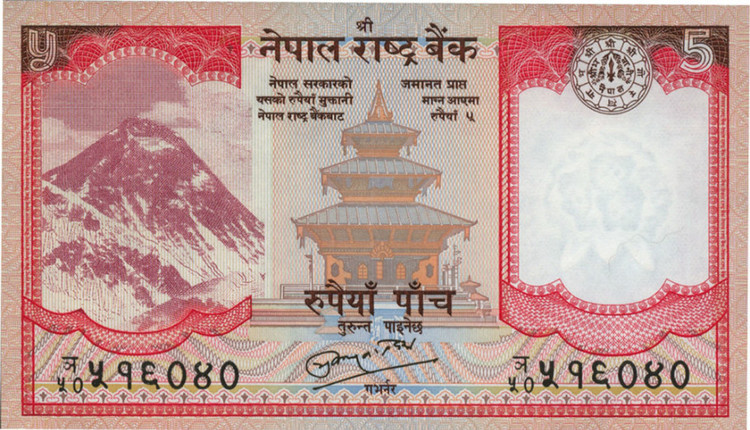尼泊尔卢比(npr)