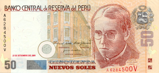 秘鲁索尔币图片