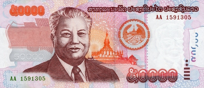 老挝币100000图片