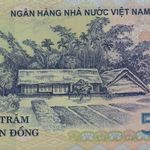 越南盾（VND）－越南货币图片
